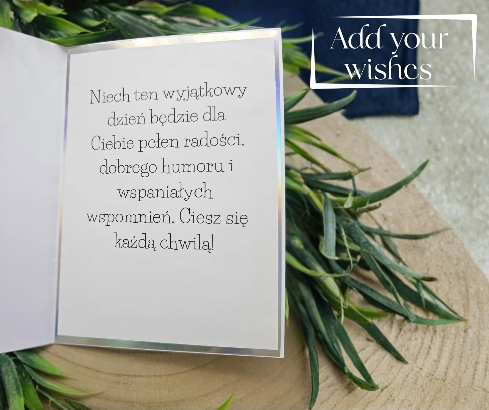 Design Your Own Card