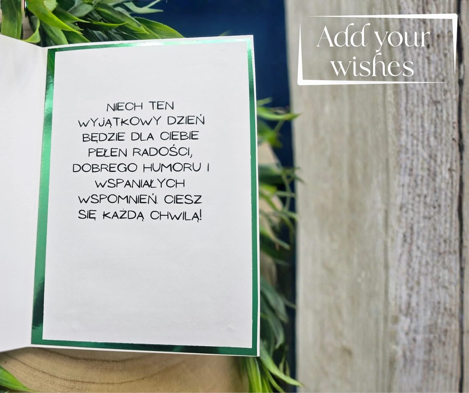 Design Your Own Card