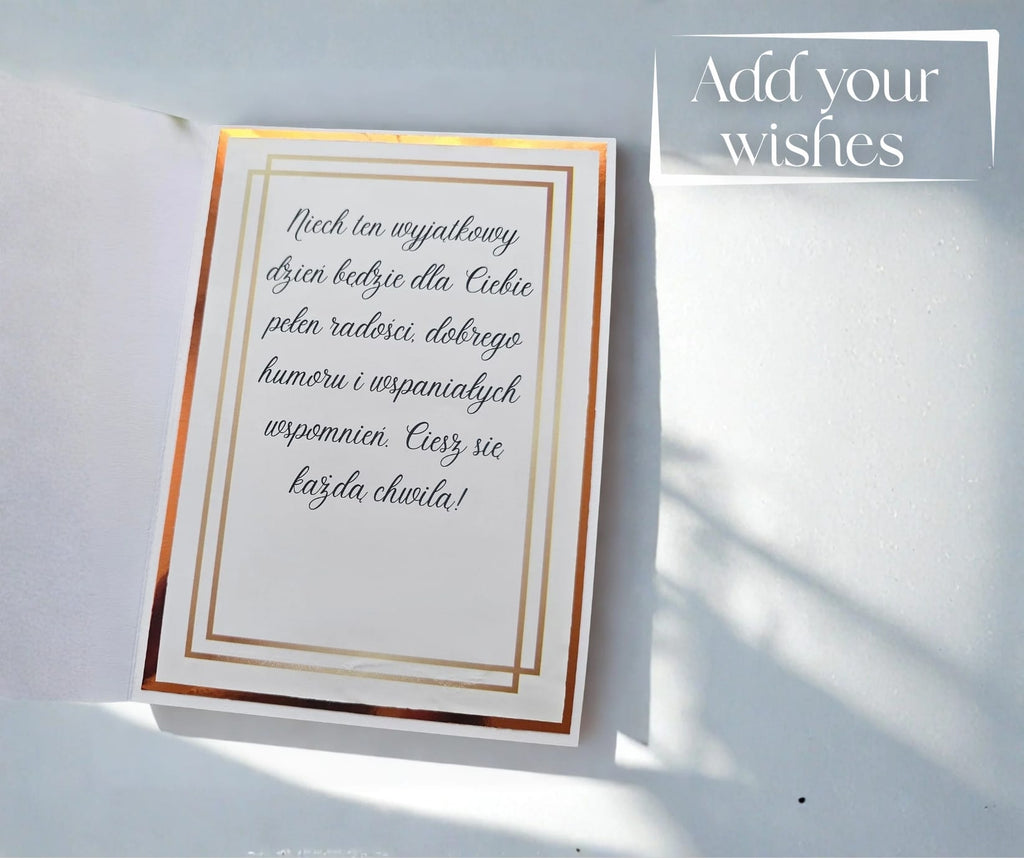 Design Your Own Card