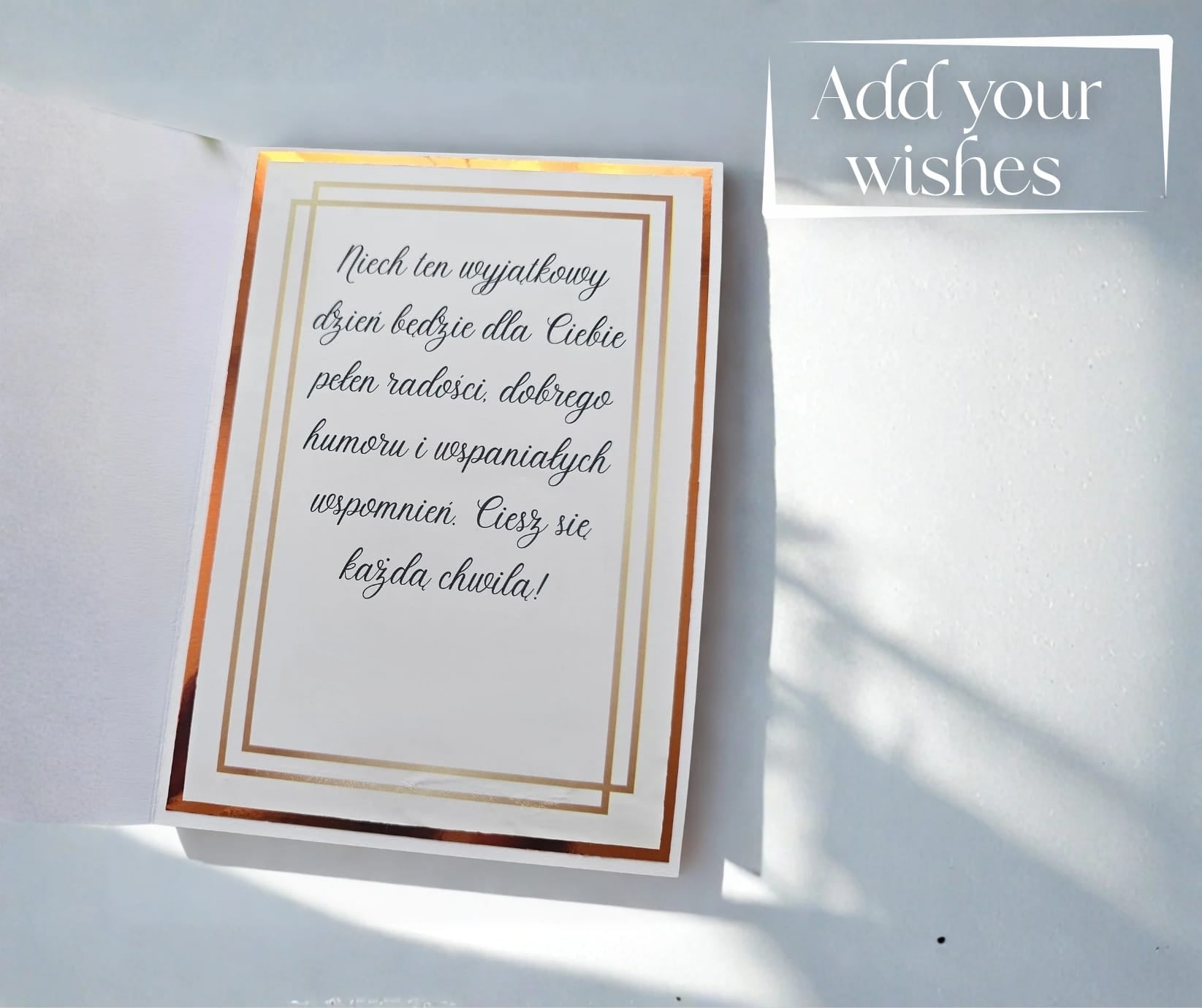 Design Your Own Card